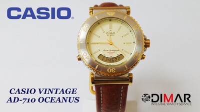 casio oceanus vintage
